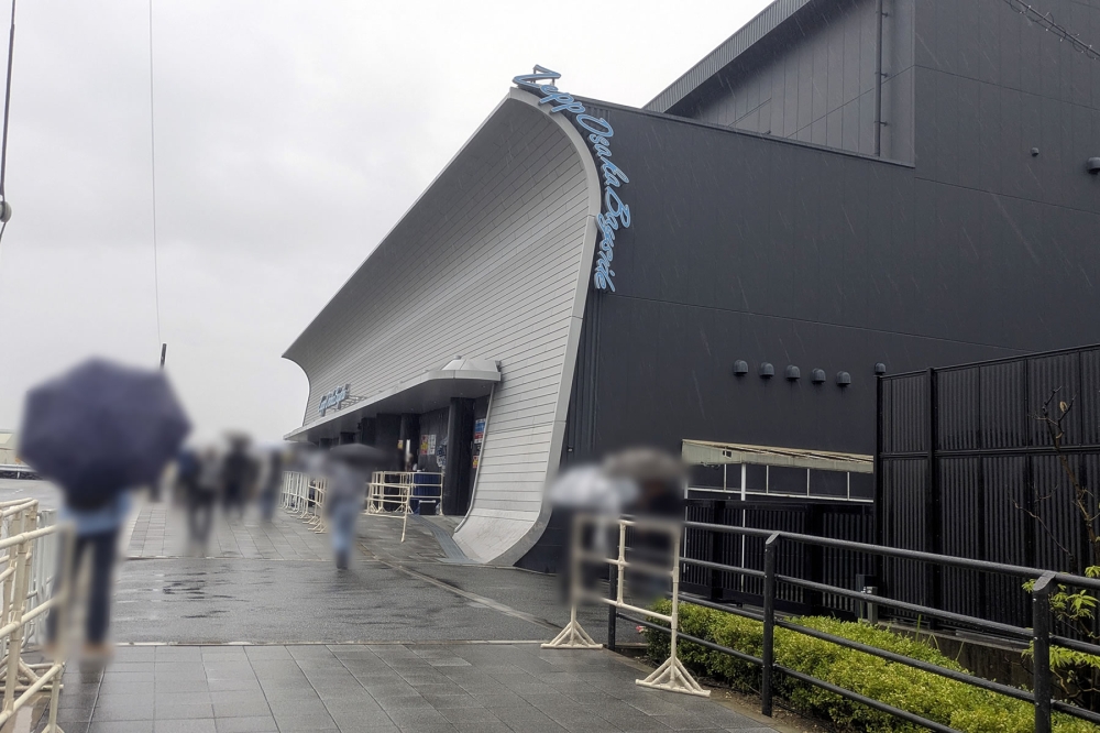 Zepp Osaka Bayside