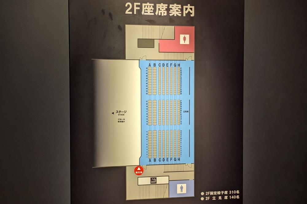 Zepp大阪ベイサイドの2F座席表