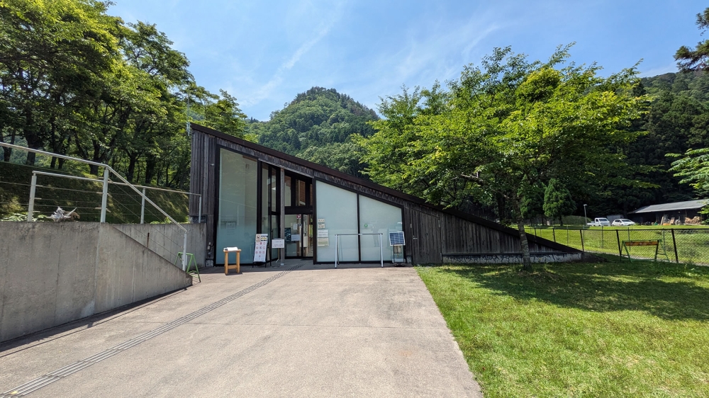 室生山上公園芸術の森 券売所