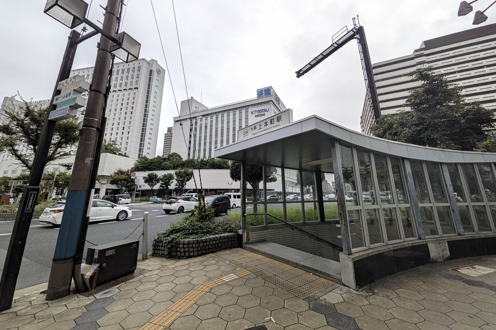 谷町九丁目駅8番出入口