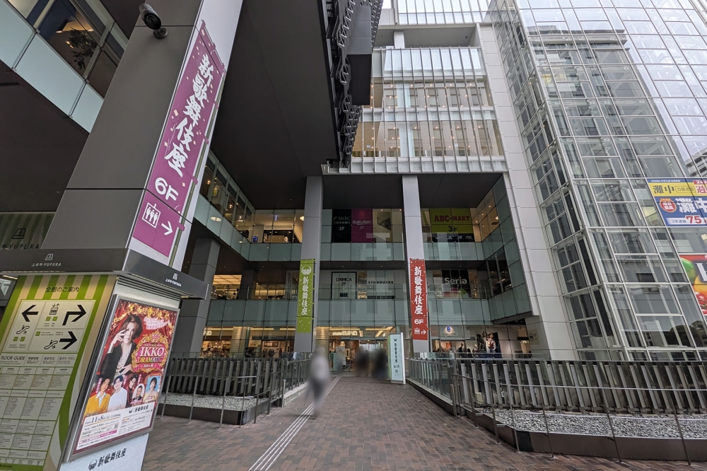 上本町YUFURA