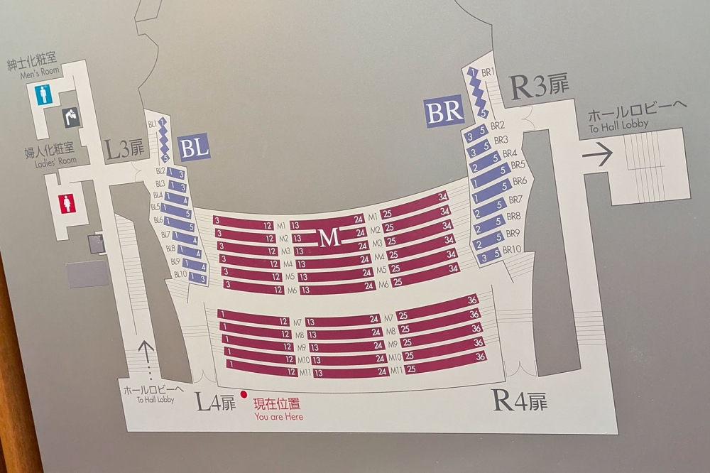 NHK大阪ホール2F座席
