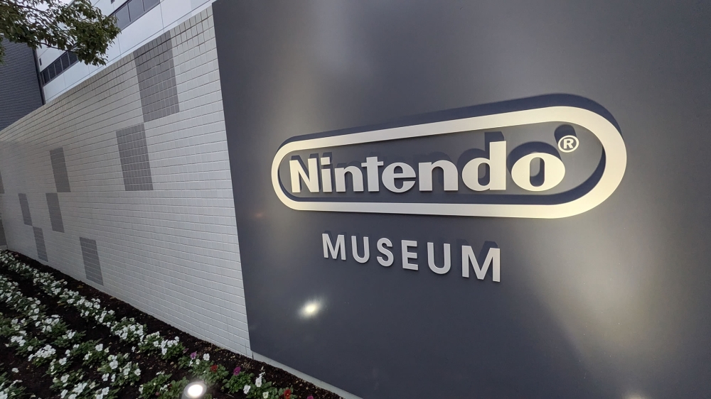 任天堂ミュージアム入口