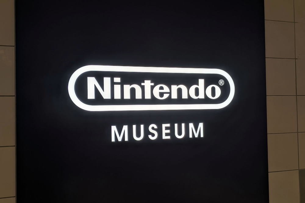 任天堂ミュージアムの建物入口