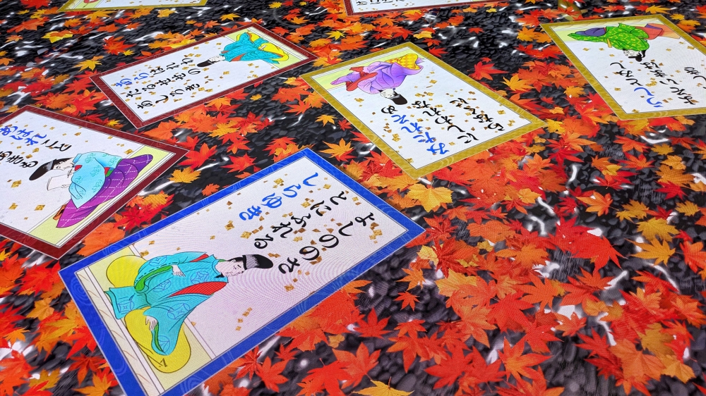 百人一首ゲーム