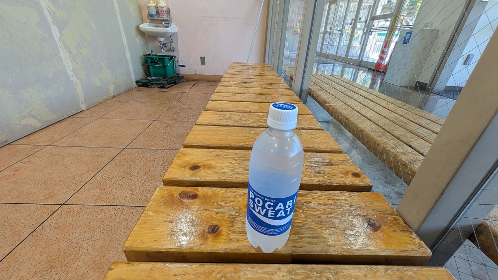 水分補給