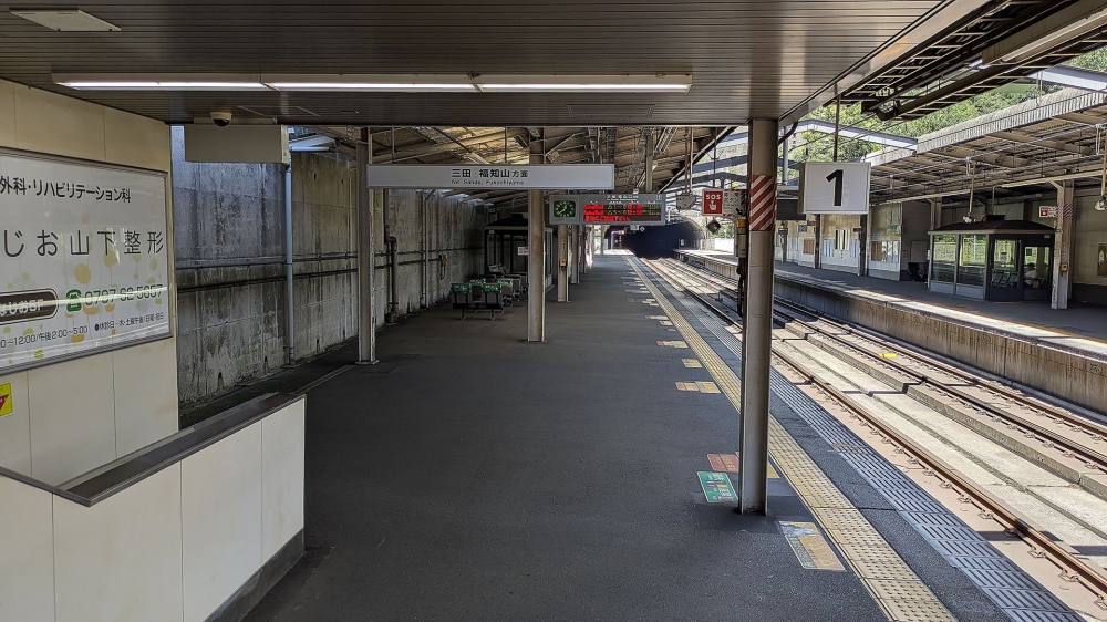 西宮名塩駅ホーム