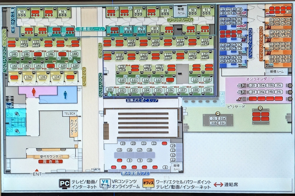 鯖江の快活CLUBマップ