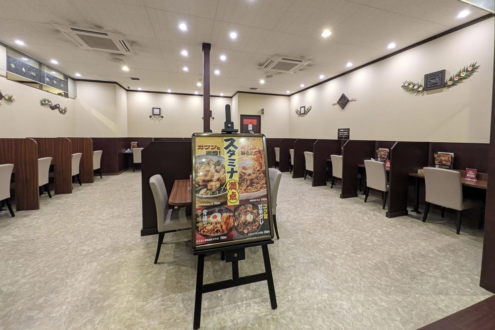 快活CLUB飲み放題カフェエリア