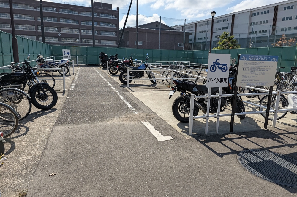金沢市営兼六園下暫定自転車駐車場