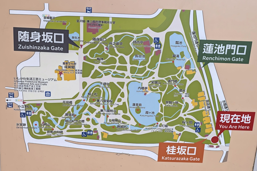 兼六園のマップ