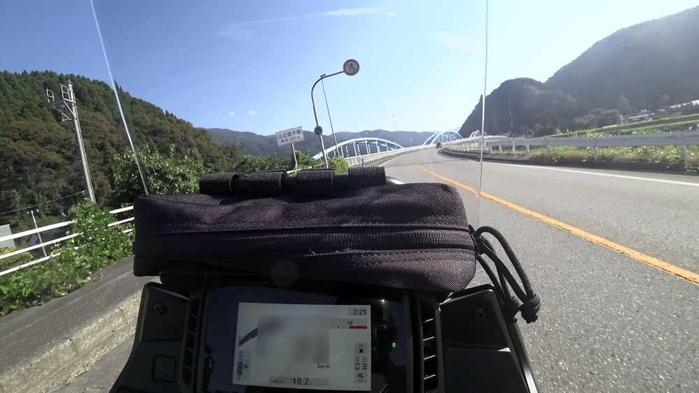 157号線山上郷大橋前