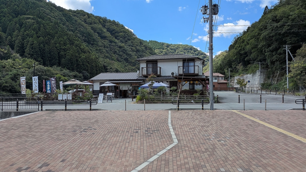 畑熊商店