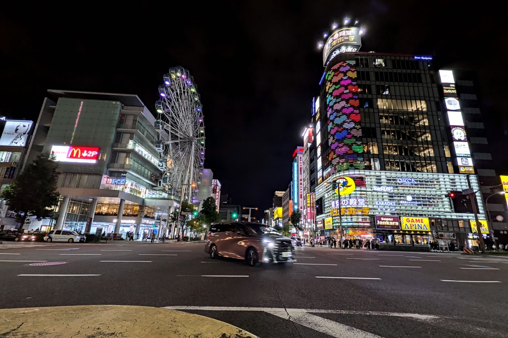 久屋大通