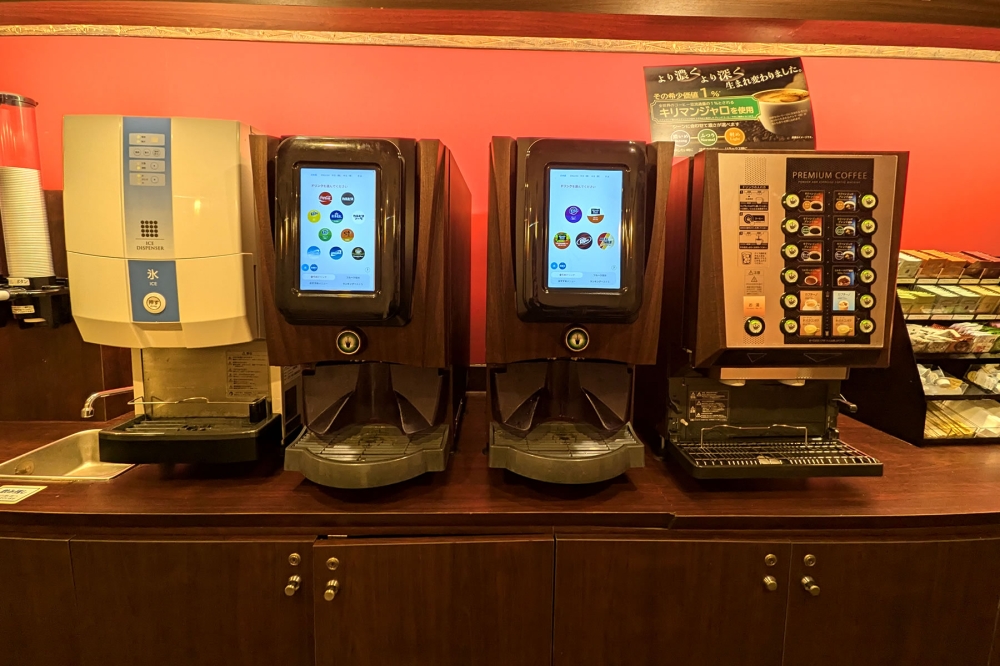 快活CLUBのドリンクマシン