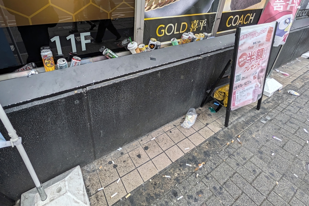 名古屋錦朝の歩道