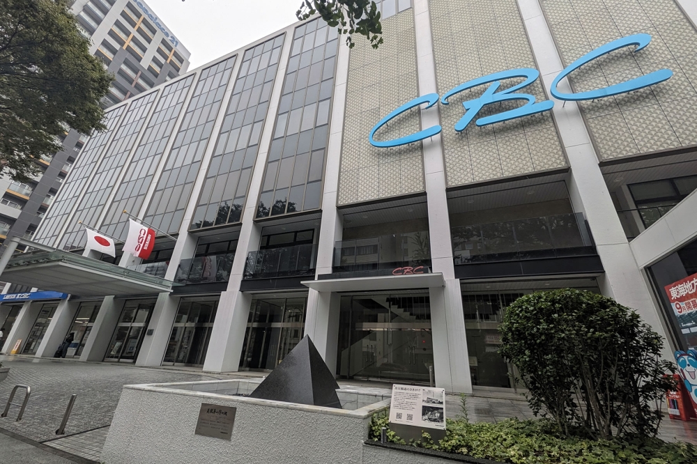 CBCラジオ