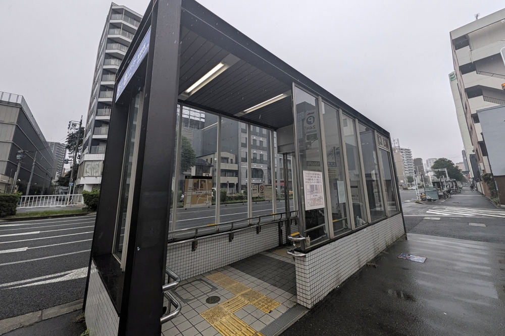 新栄町駅