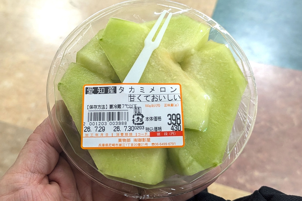 タカミメロン