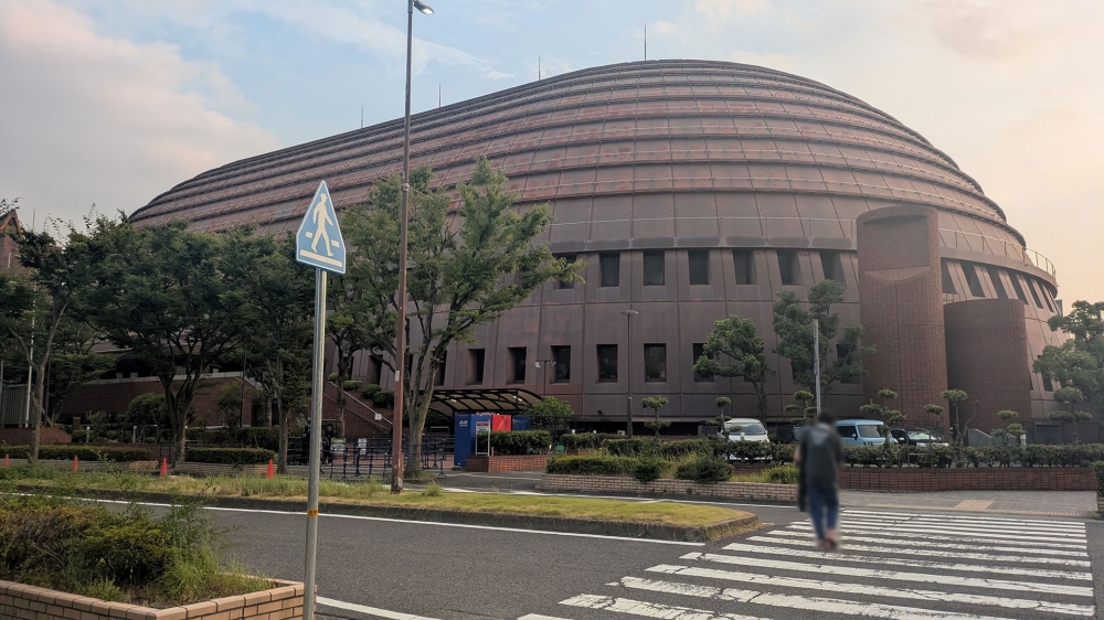 ワールド記念ホール