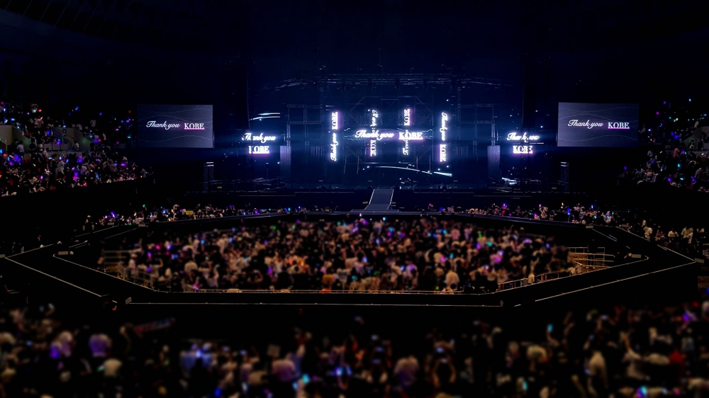 2026櫻坂46神戸ワールド記念ホール公演