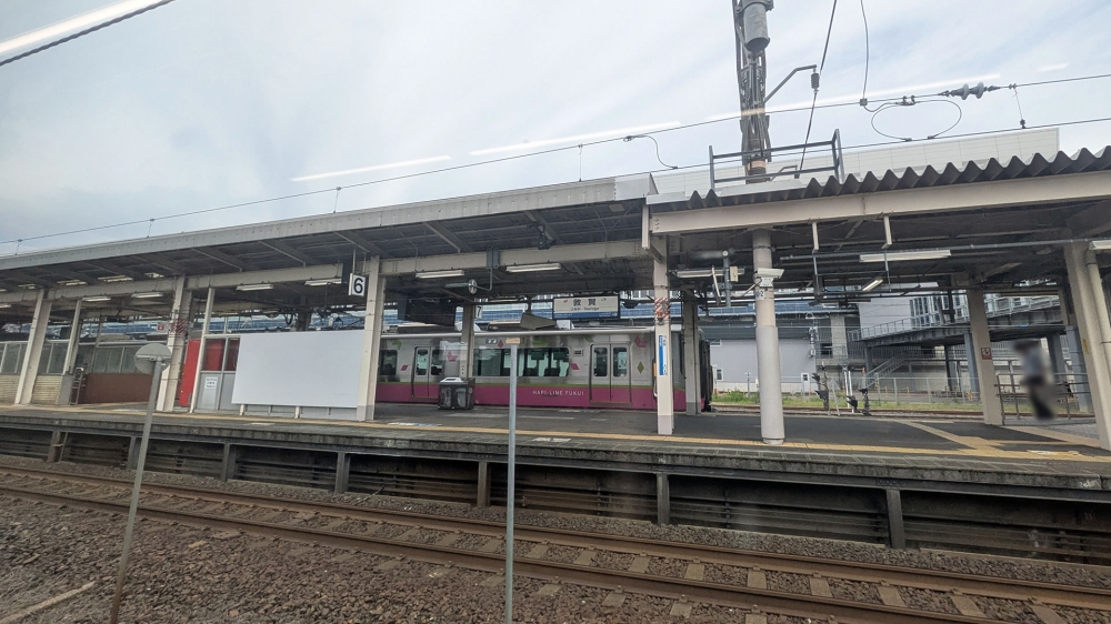 JR敦賀駅ホーム