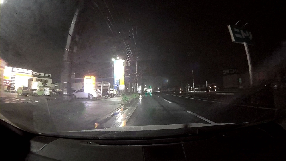 国道沿いの快活クラブ