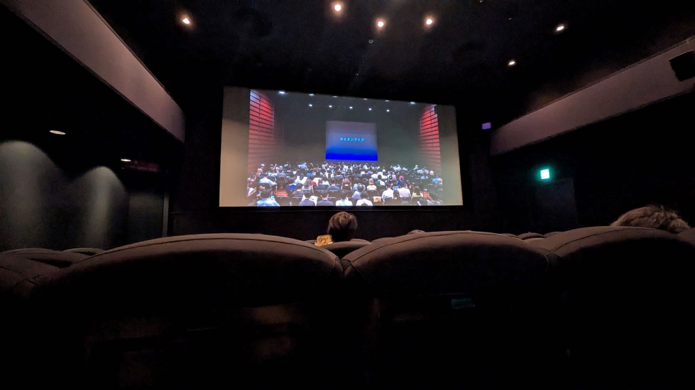 タイタンシネマライブの映画館