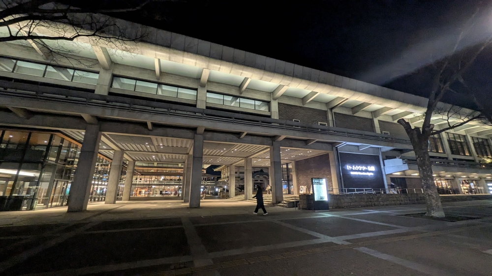 ロームシアター京都