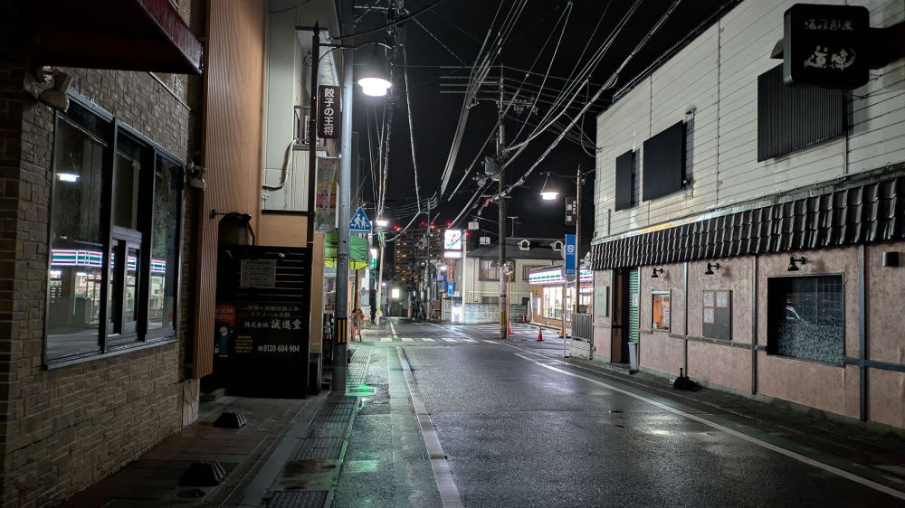 夜のときめき坂