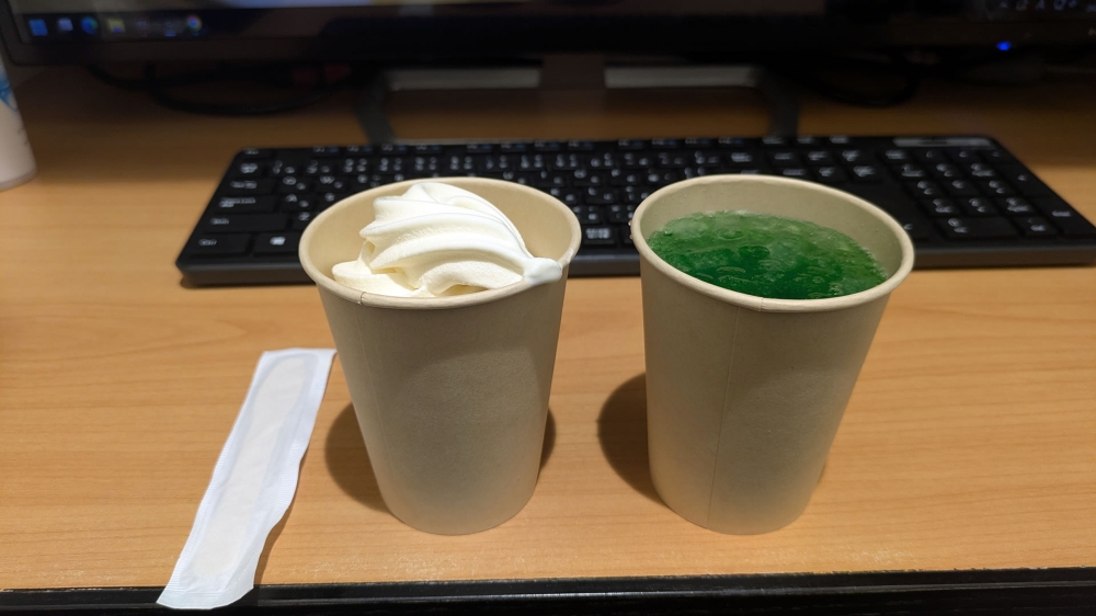 快活クラブのソフトクリーム