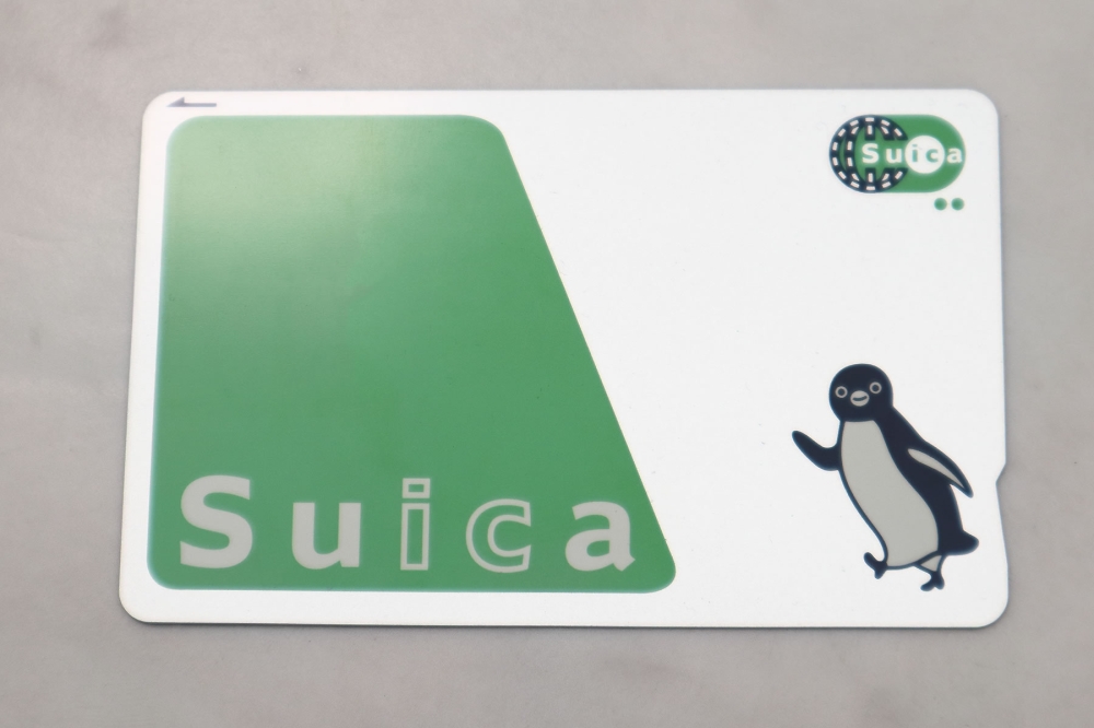 Suica