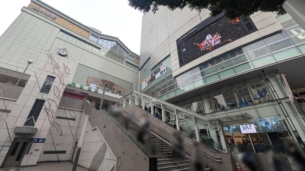 新宿駅東南口