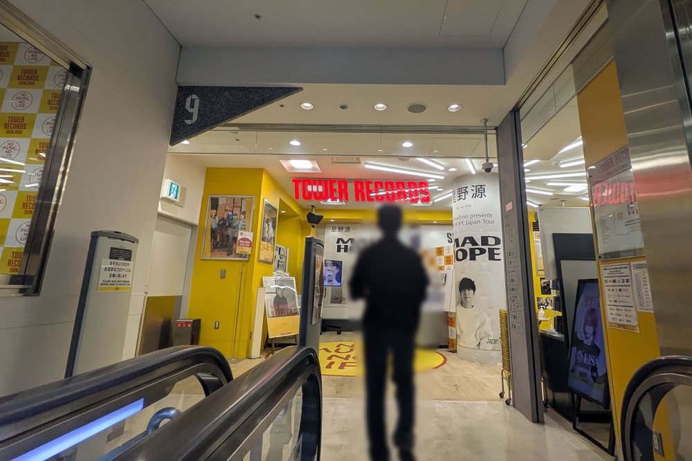 タワーレコード新宿店