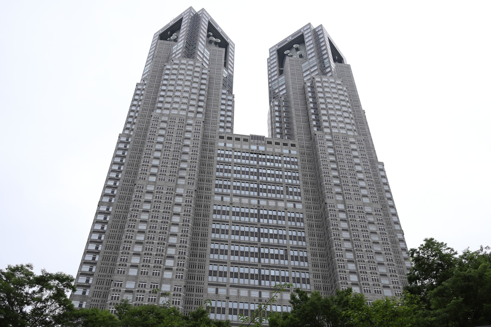 都庁