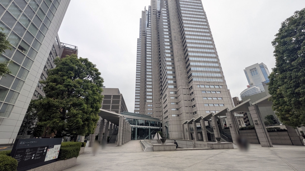 新宿パークタワー