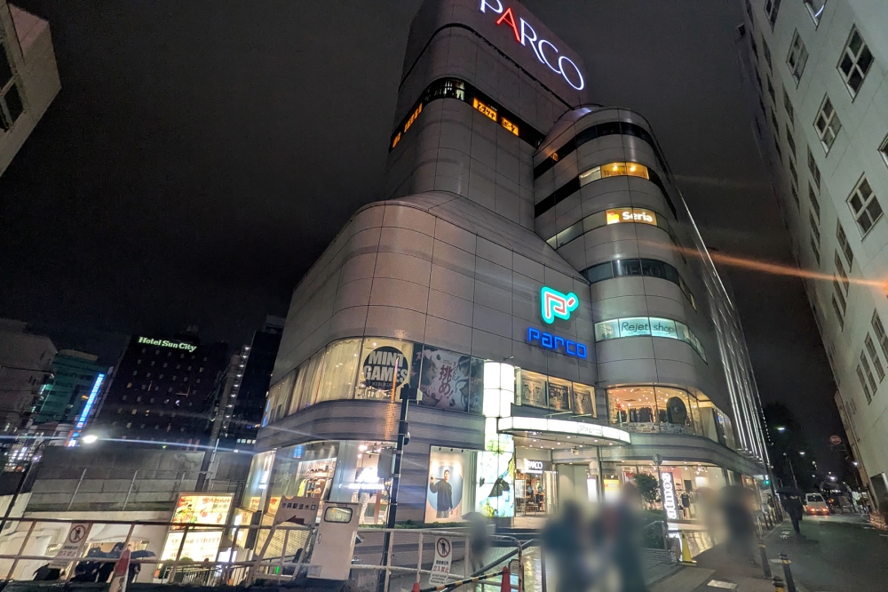 池袋パルコ
