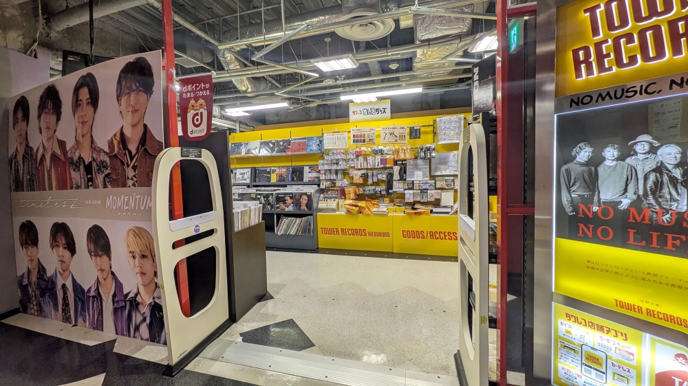 タワーレコード池袋店