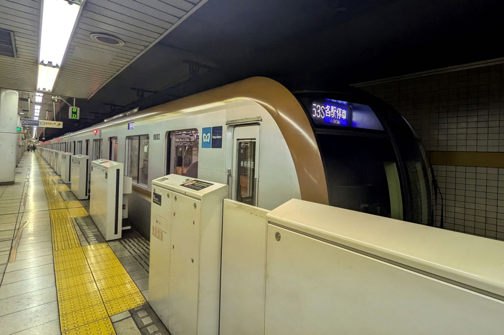 有楽町線東池袋駅ホーム