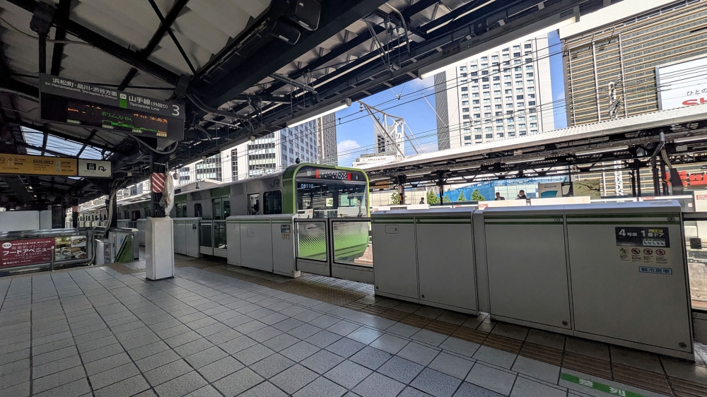 東京駅のホーム