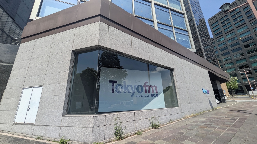 TOKYO FMのビル