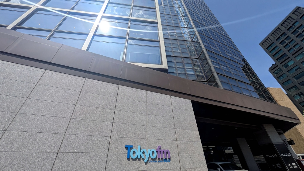 TOKYO FMのビル(Inter FM)
