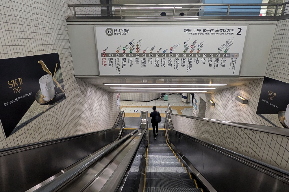 日比谷線六本木駅
