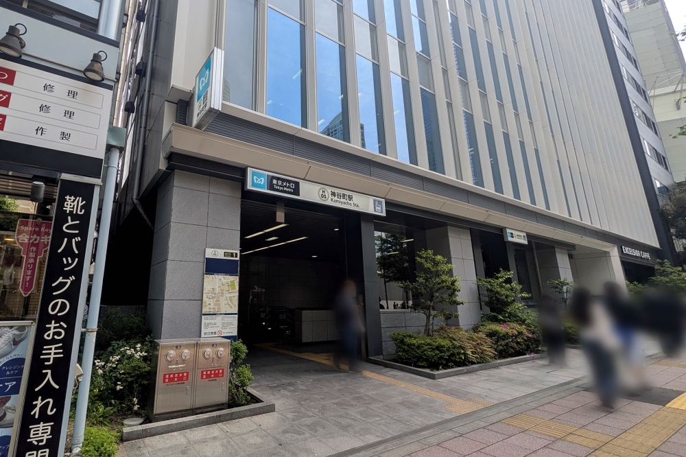 日比谷線神谷町駅