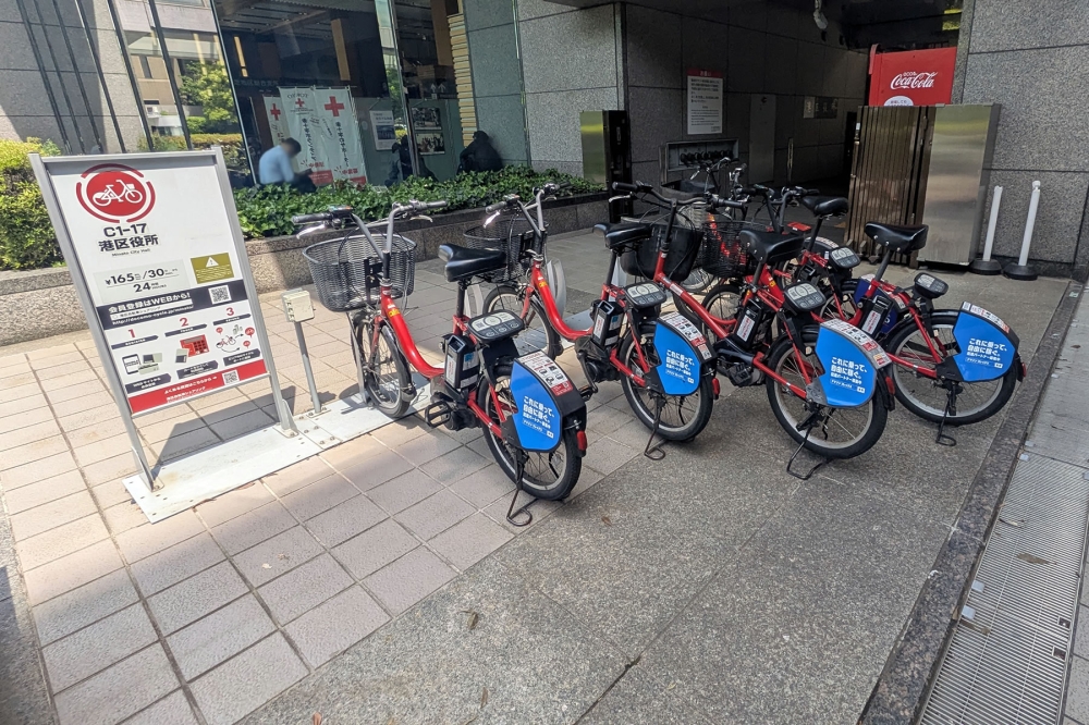 レンタル自転車