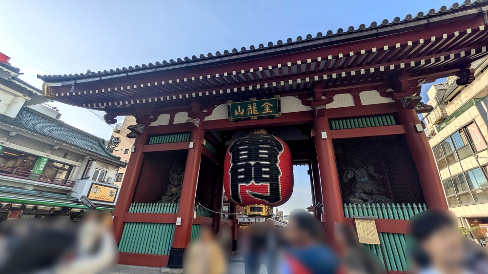 雷門