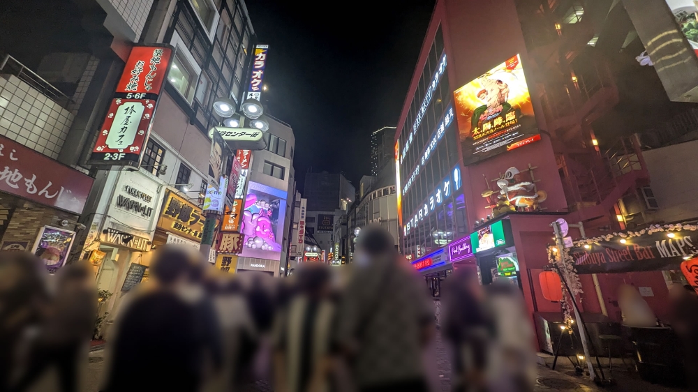 夜の渋谷センター街