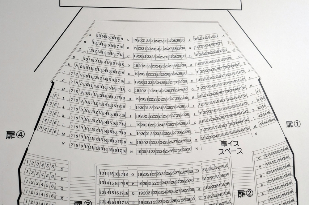 森ノ宮ピロティホール座席表