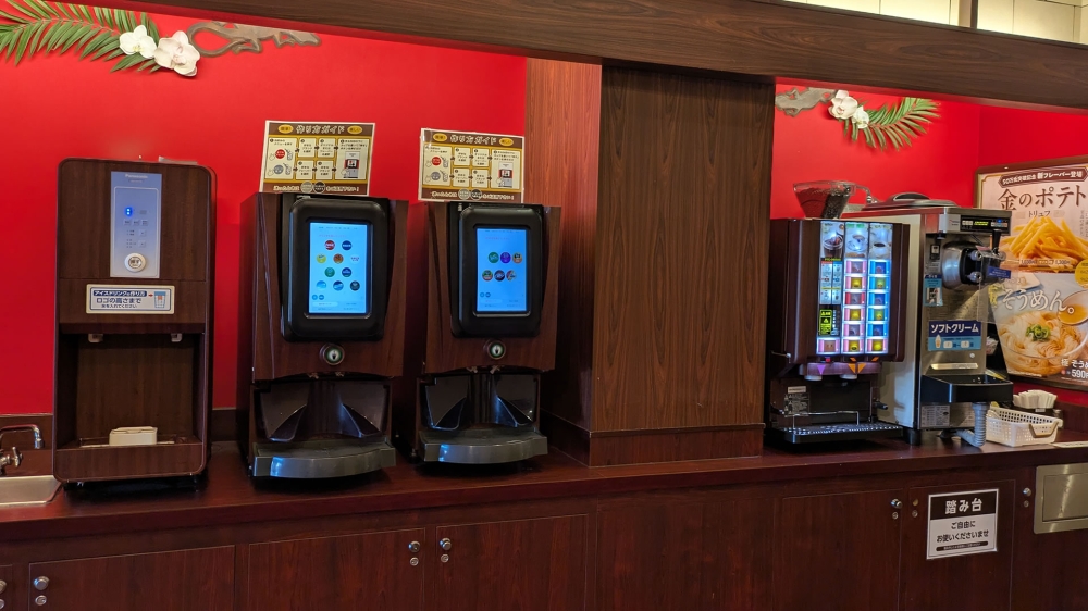 鳥取の快活クラブのドリンクマシン