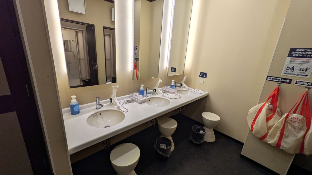 鳥取の快活クラブの洗面所